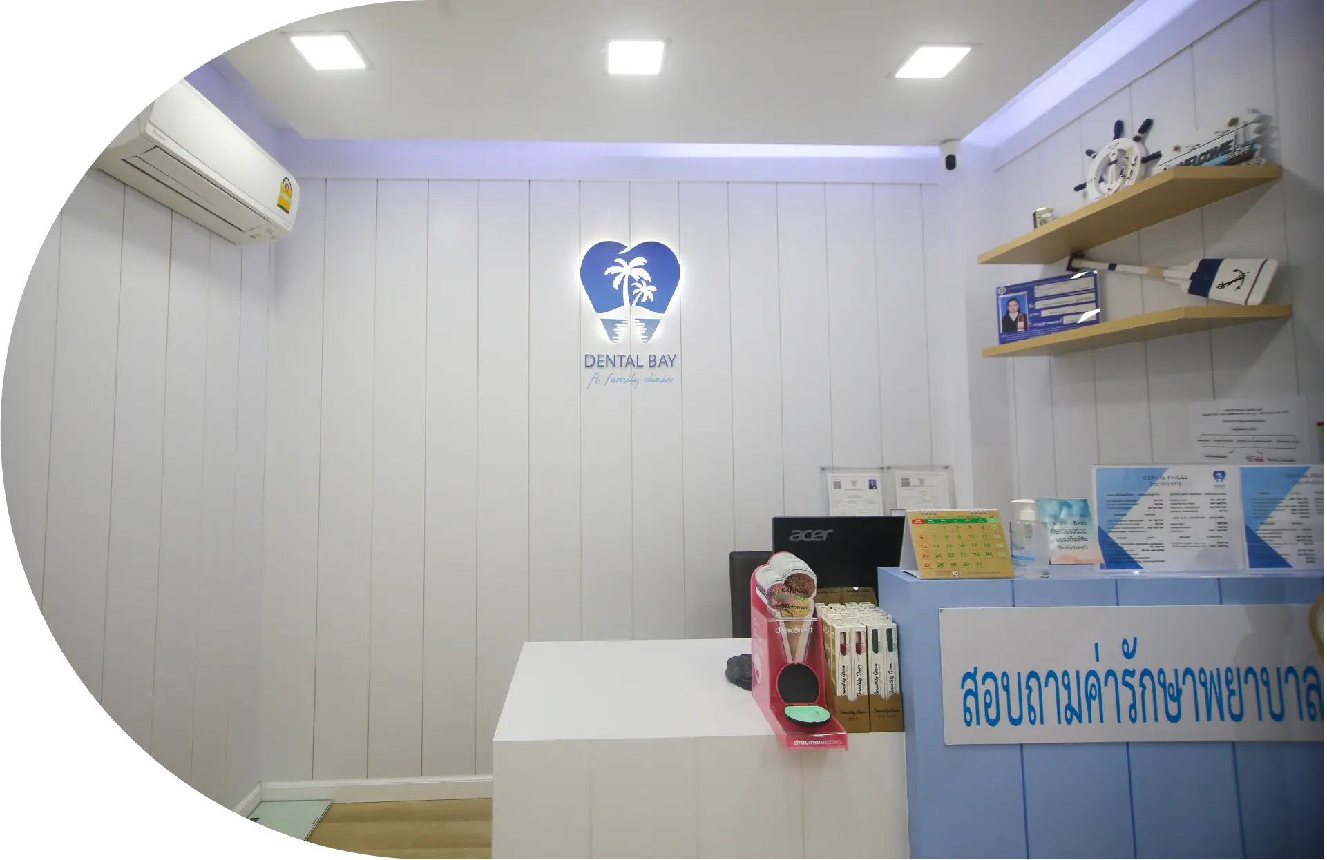 The reception of the Dental Veneer Bangkok clinic